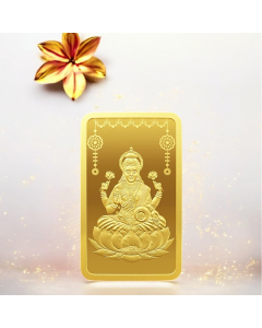 Lotus 50 gm Gold Bar 1