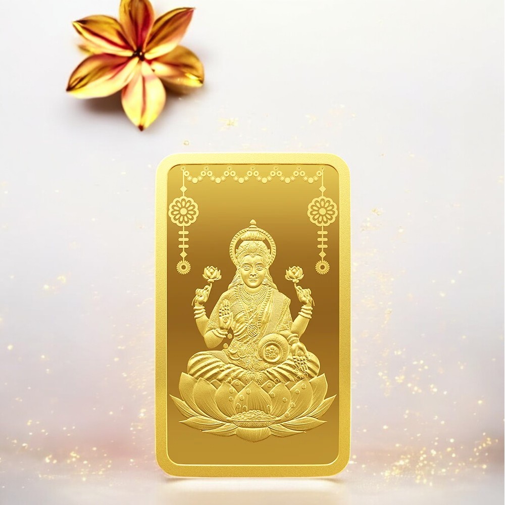 Lotus 50 gm Gold Bar