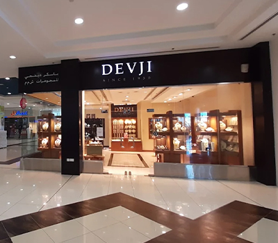 Avenues Mall, Bousher