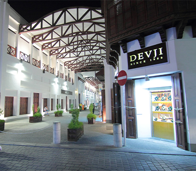 Bab Al Bahrain Store